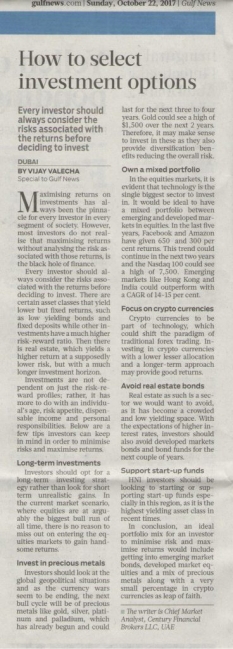 Gulf News – What to look out for in selecting...