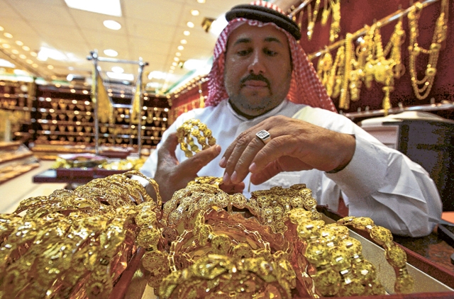 Gulf News – Gold prices in Dubai fall further...