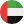 uae